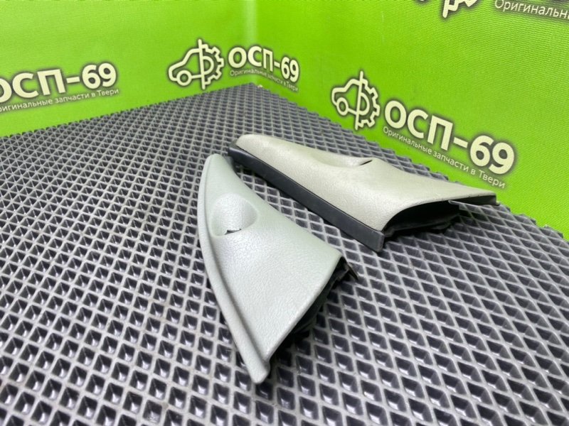 Накладки, 790 рублей, Тверь