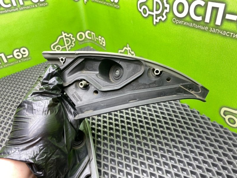 Накладки, 790 рублей, Тверь