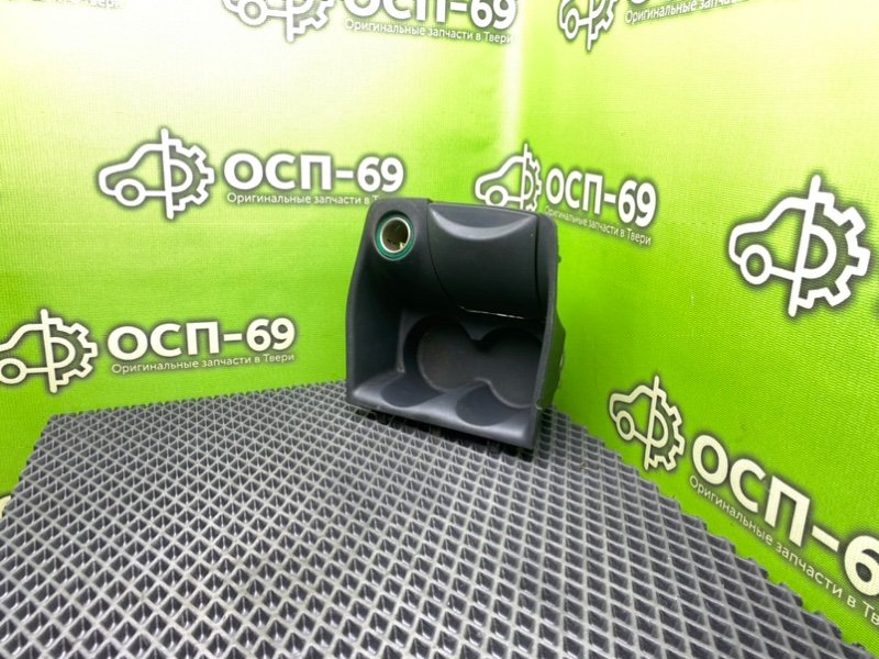 Подстаканник, 990 рублей, Тверь