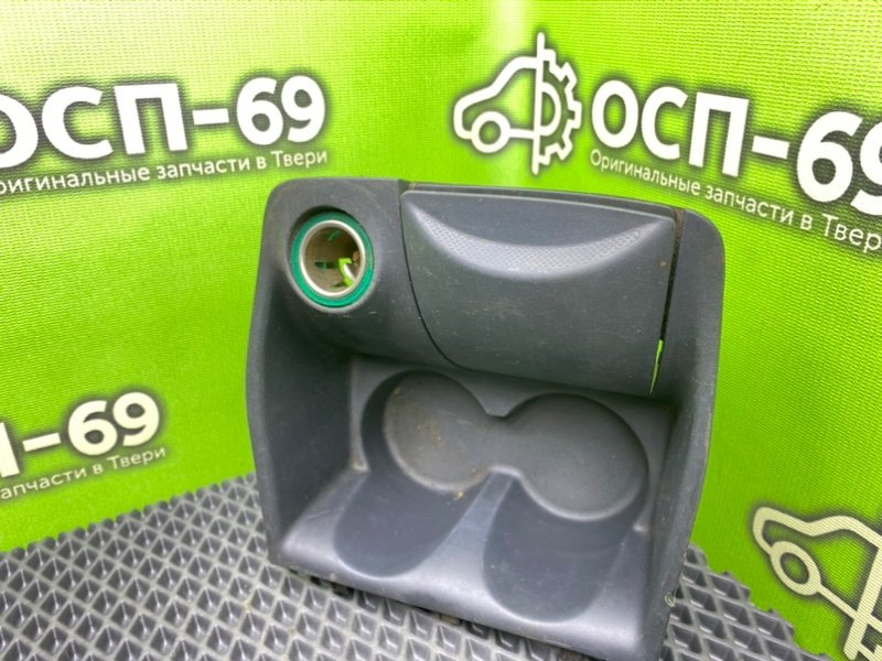 Подстаканник, 990 рублей, Тверь