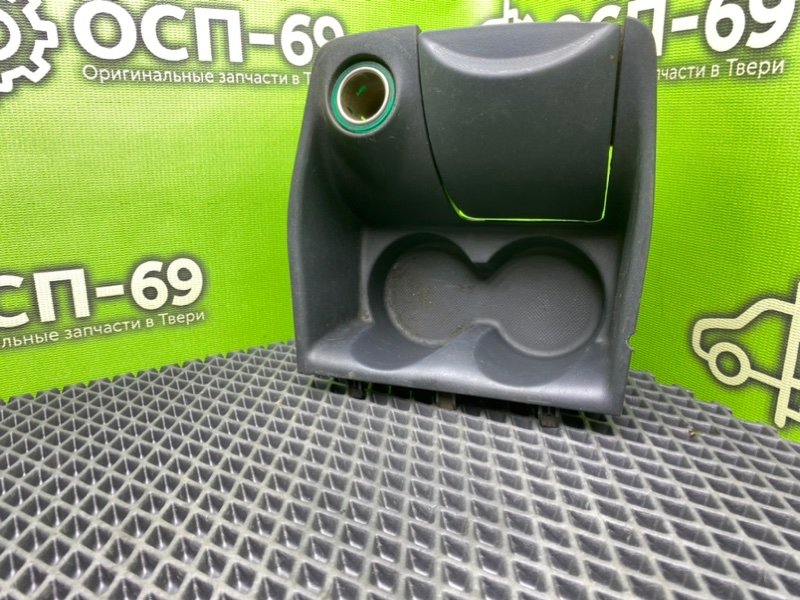 Подстаканник, 990 рублей, Тверь