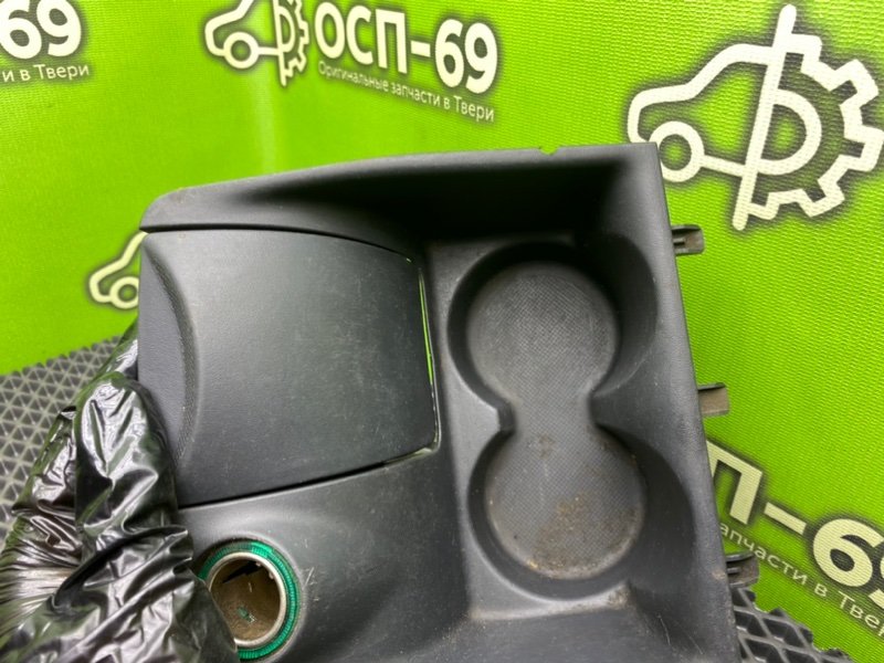 Подстаканник, 990 рублей, Тверь