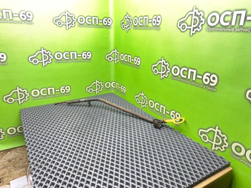 Щуп масляный ДВС, 990 рублей, Тверь