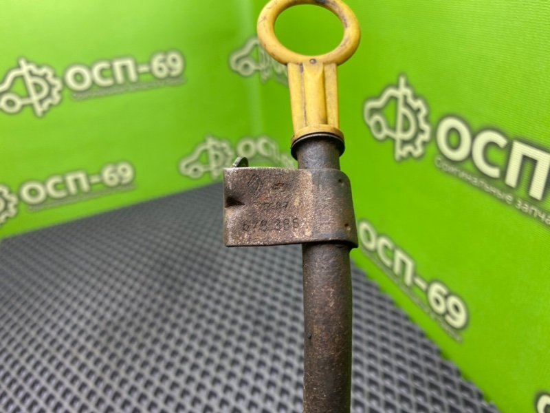 Щуп масляный ДВС, 990 рублей, Тверь