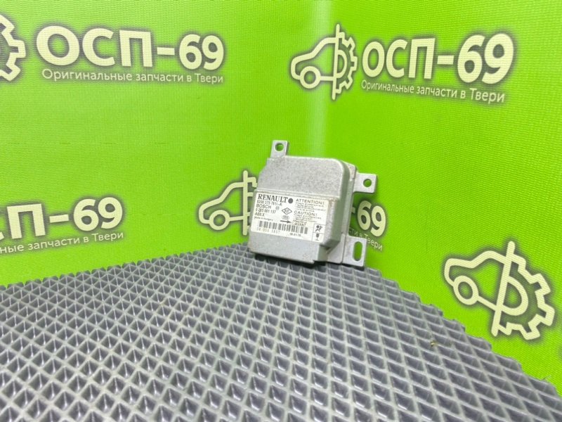 Блок Airbag, 990 рублей, Тверь