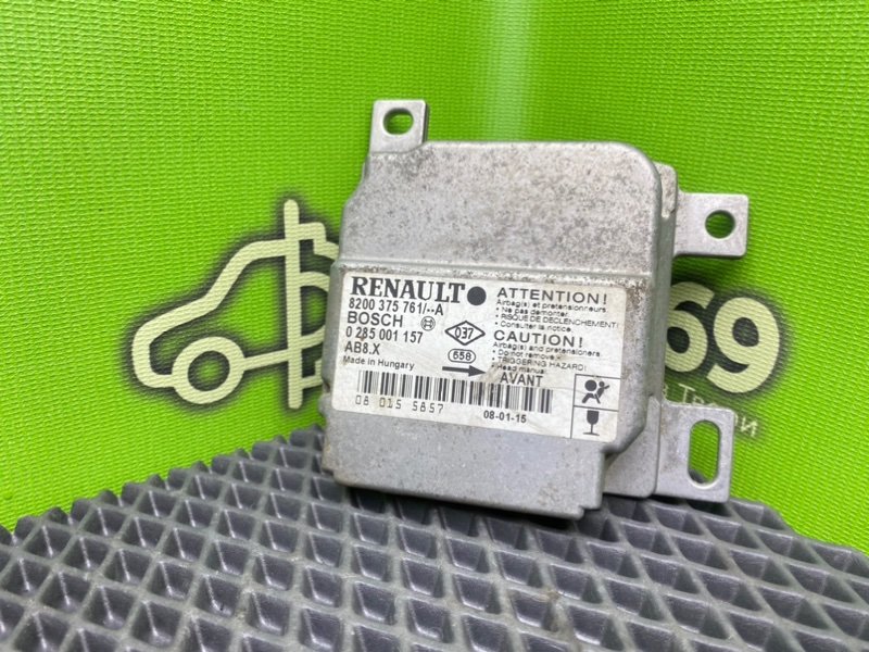 Блок Airbag, 990 рублей, Тверь