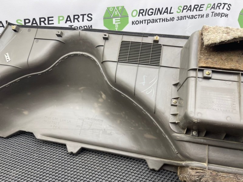 Накладка багажника, 1390 рублей, Тверь