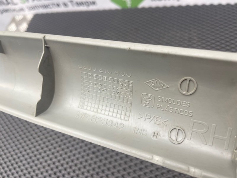 Накладки стоек, 790 рублей, Тверь