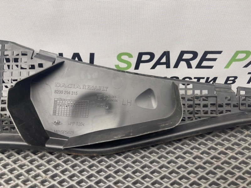 Жабо, 590 рублей, Тверь