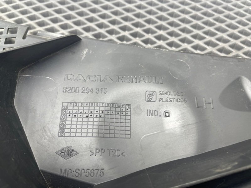 Жабо, 590 рублей, Тверь