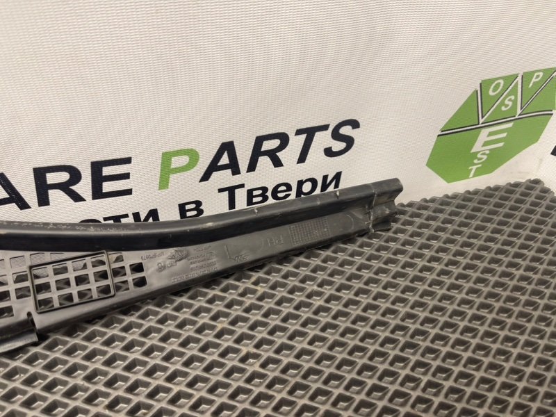 Жабо, 590 рублей, Тверь