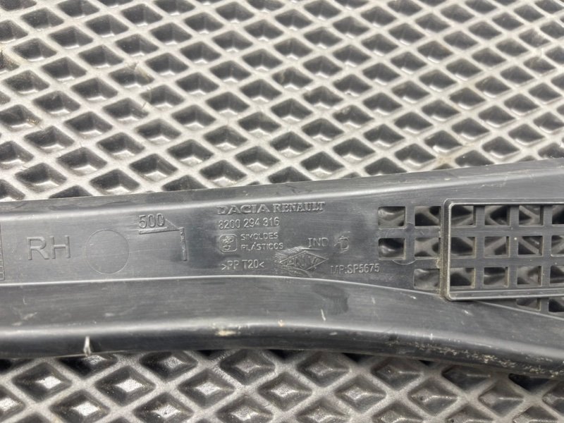 Жабо, 590 рублей, Тверь