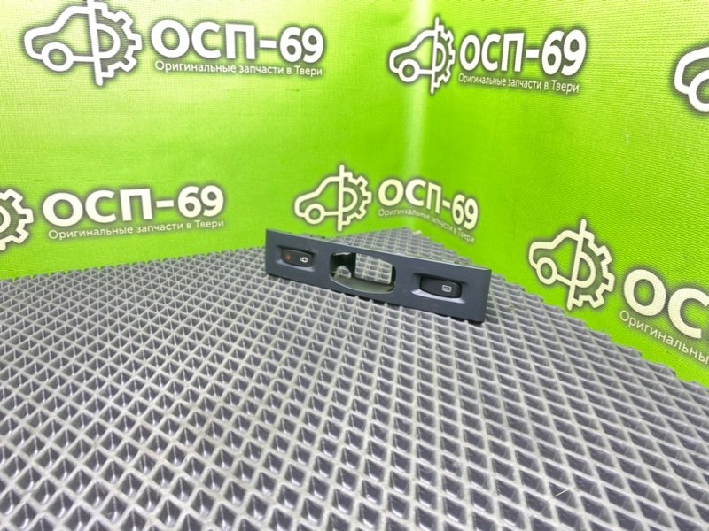 Блок кнопок, 990 рублей, Тверь