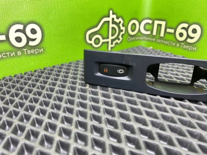 Блок кнопок, 990 рублей, Тверь