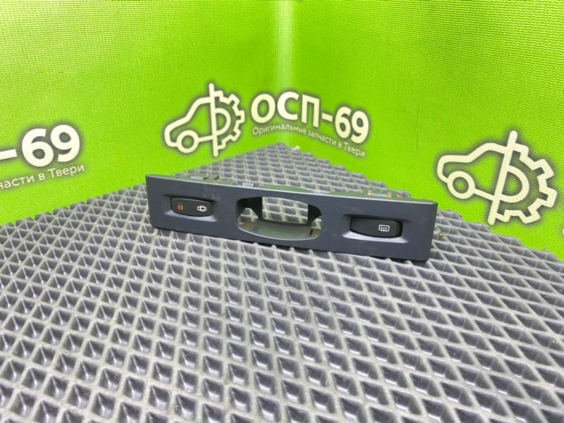 Блок кнопок, 990 рублей, Тверь