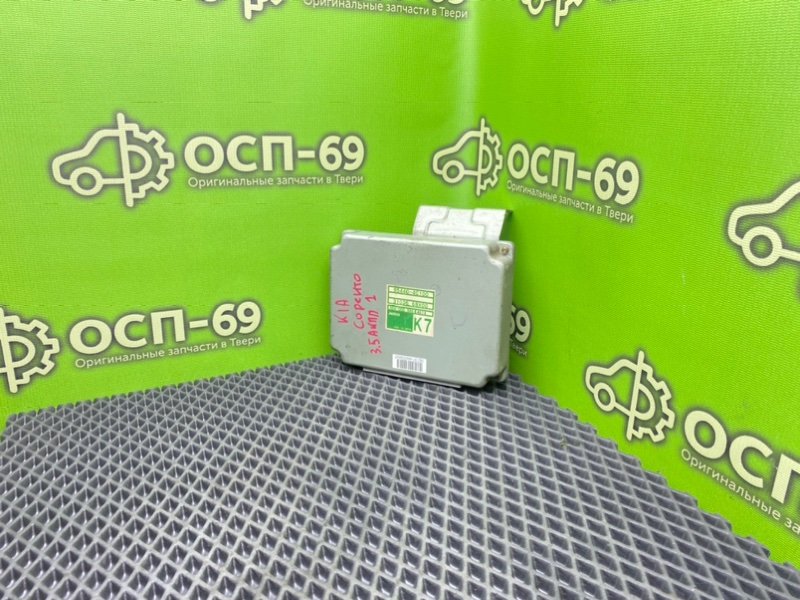 Блок АКПП, 11990 рублей, Тверь