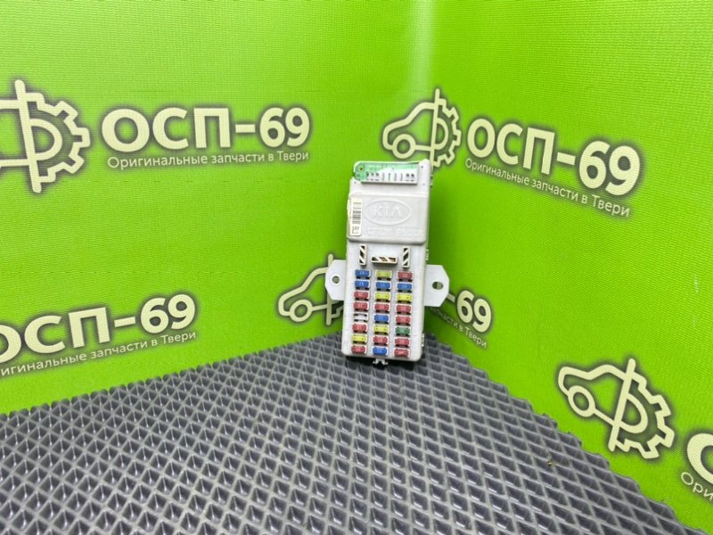 Блок предохранителей, 12990 рублей, Тверь