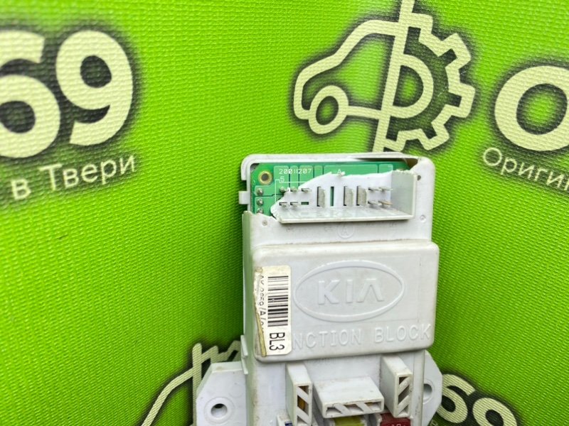 Блок предохранителей, 12990 рублей, Тверь