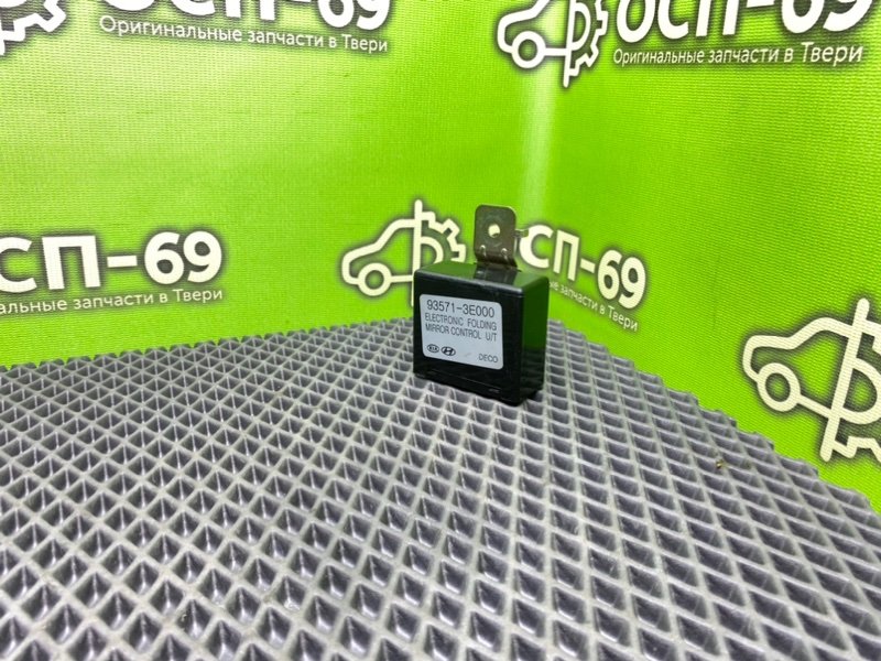 Блок управления, 790 рублей, Тверь