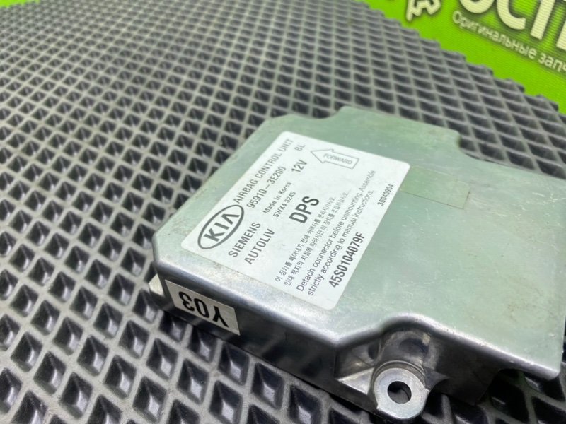 Блок Airbag, 1490 рублей, Тверь