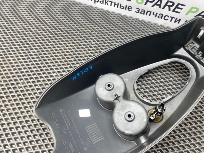 Центральная консоль, 790 рублей, Тверь