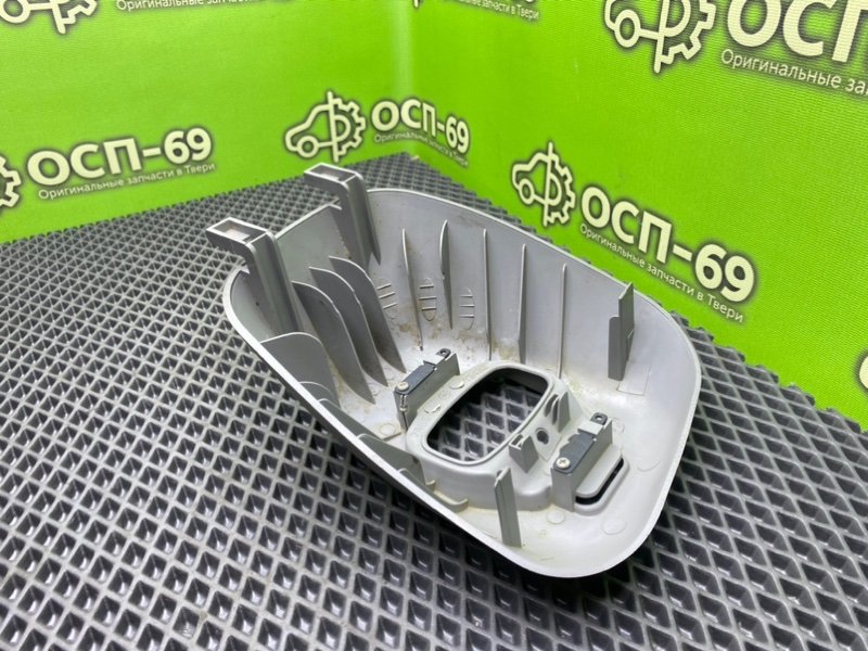 Накладка, 1290 рублей, Тверь