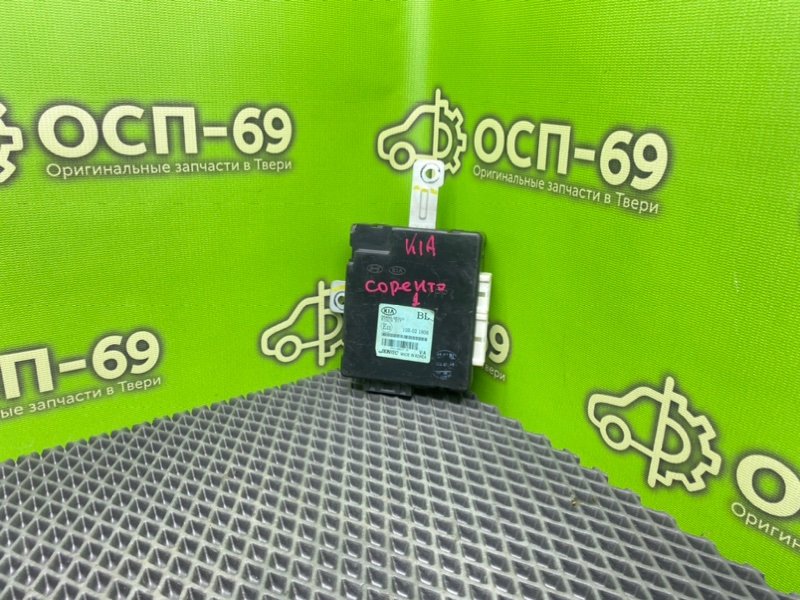 Блок света, 1290 рублей, Тверь