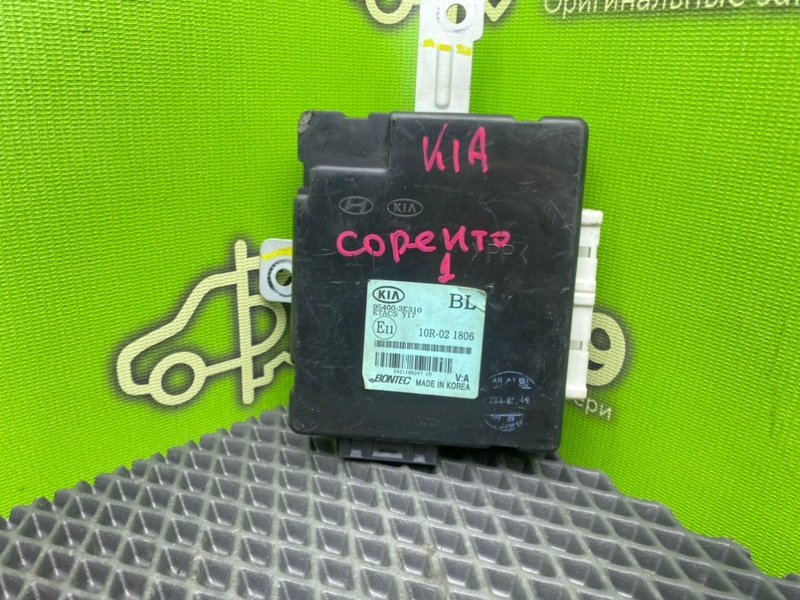 Блок света, 1290 рублей, Тверь