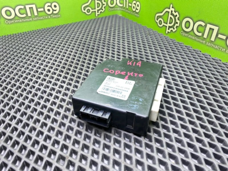 Блок света, 1290 рублей, Тверь