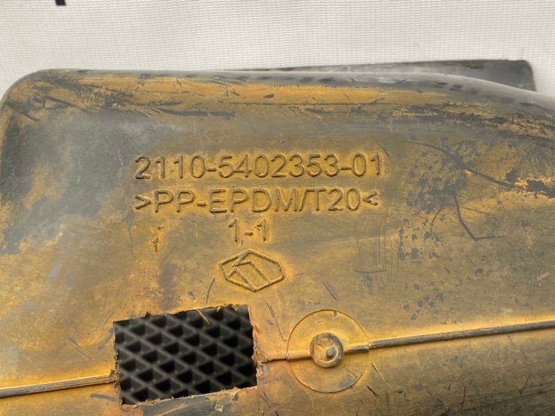 Карман багажника, 390 рублей, Тверь