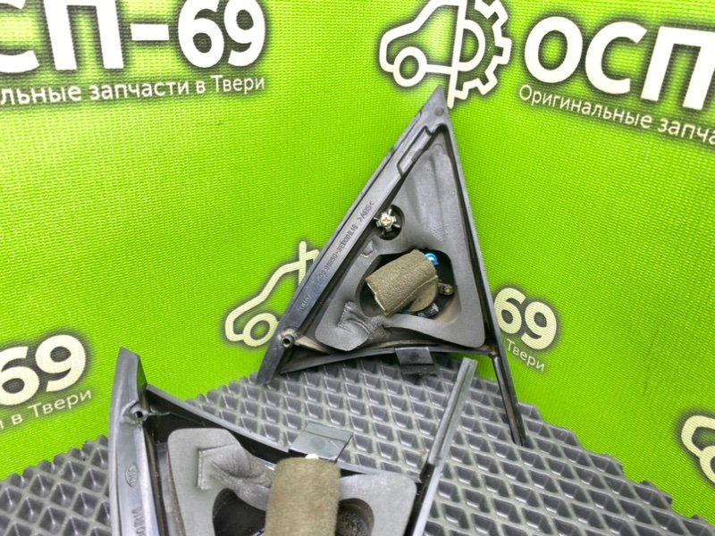 Накладки, 1490 рублей, Тверь