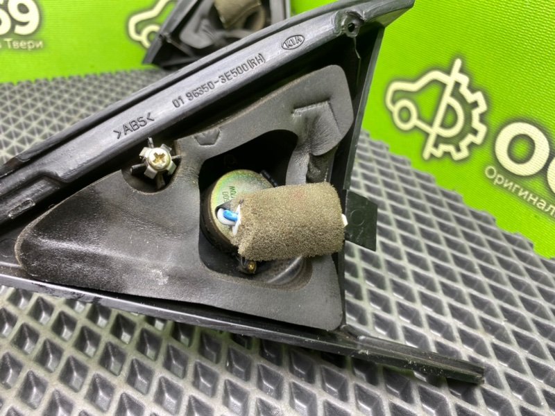 Накладки, 1490 рублей, Тверь