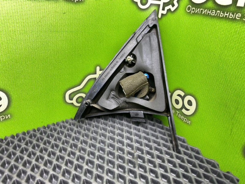 Накладки, 1490 рублей, Тверь