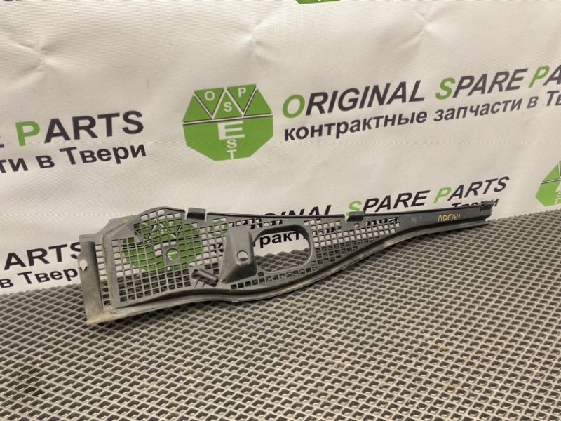 Жабо, 590 рублей, Тверь