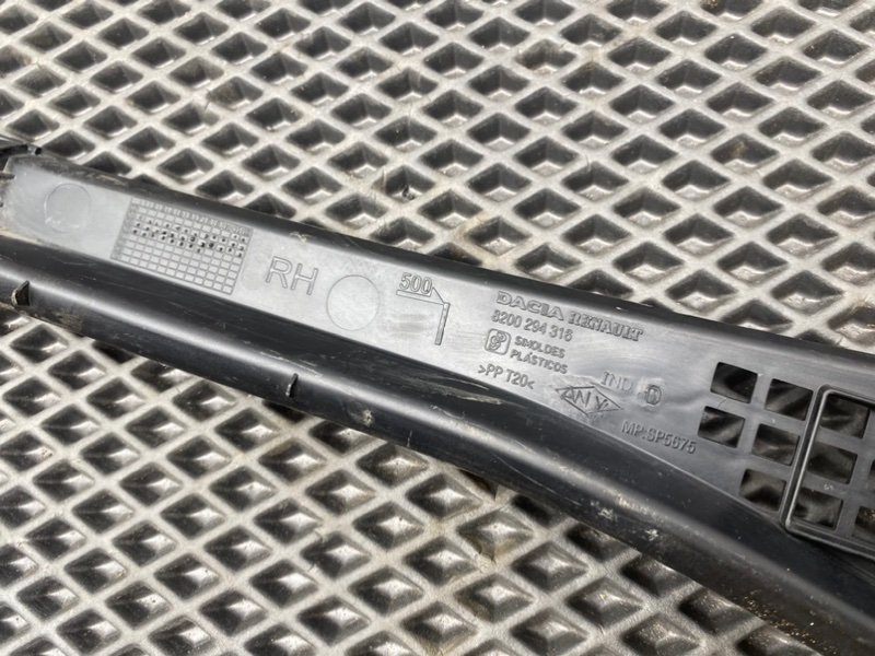 Жабо, 590 рублей, Тверь