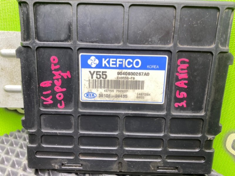 Эбу двигателя, 37990 рублей, Тверь