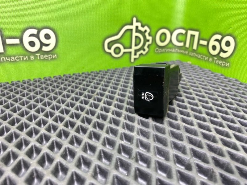 Кнопка омывателя фар, 790 рублей, Тверь