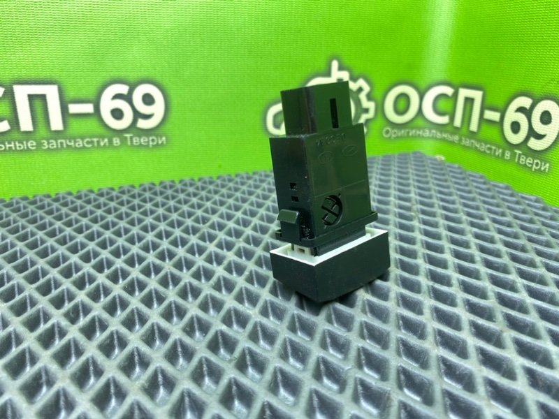 Кнопка омывателя фар, 790 рублей, Тверь