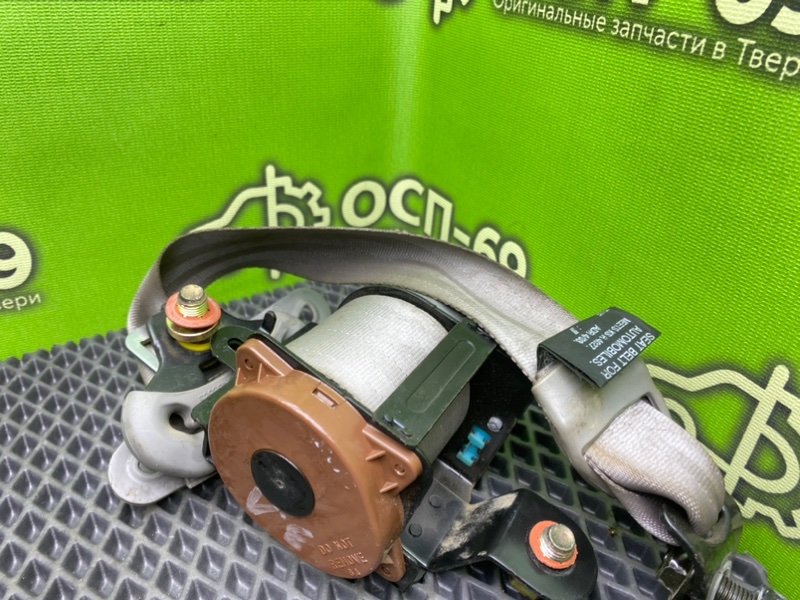 Ремень безопасности, 1490 рублей, Тверь