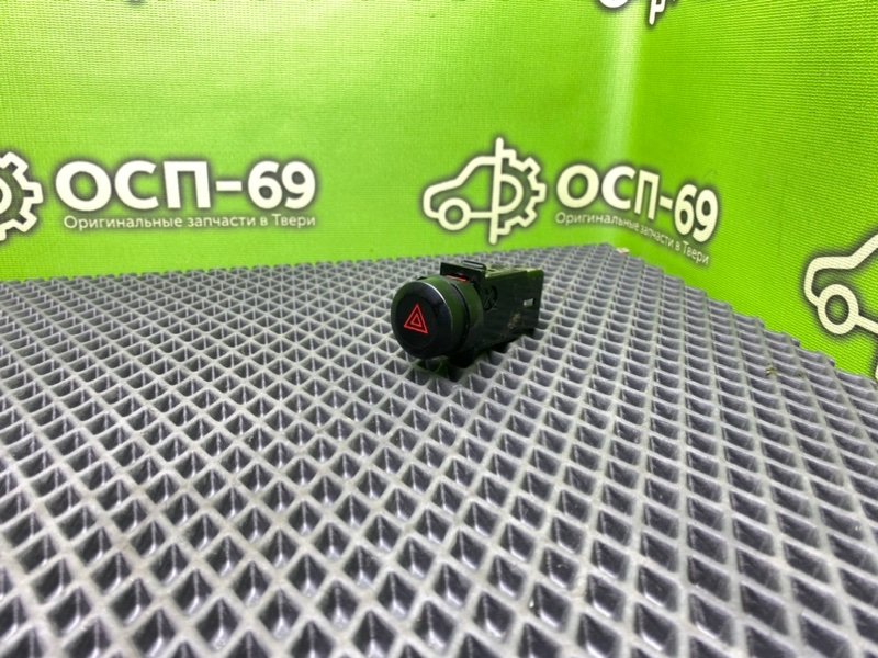 Кнопка аварийки, 690 рублей, Тверь