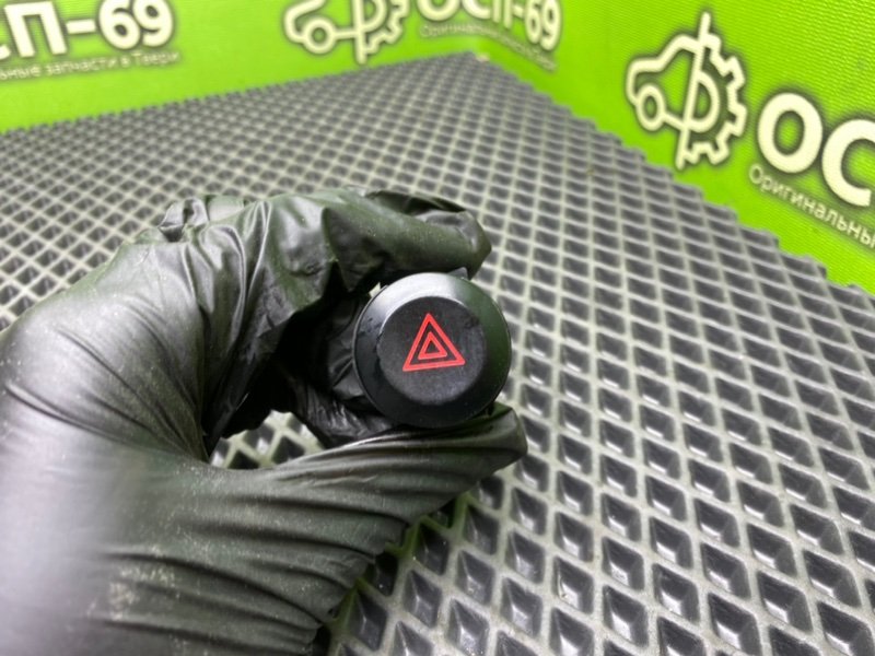 Кнопка аварийки, 690 рублей, Тверь