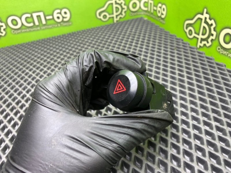 Кнопка аварийки, 690 рублей, Тверь