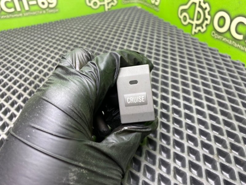 Кнопка, 590 рублей, Тверь