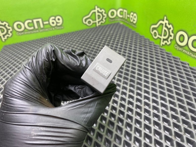 Кнопка, 590 рублей, Тверь