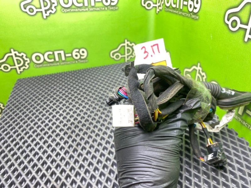 Проводка двери, 790 рублей, Тверь