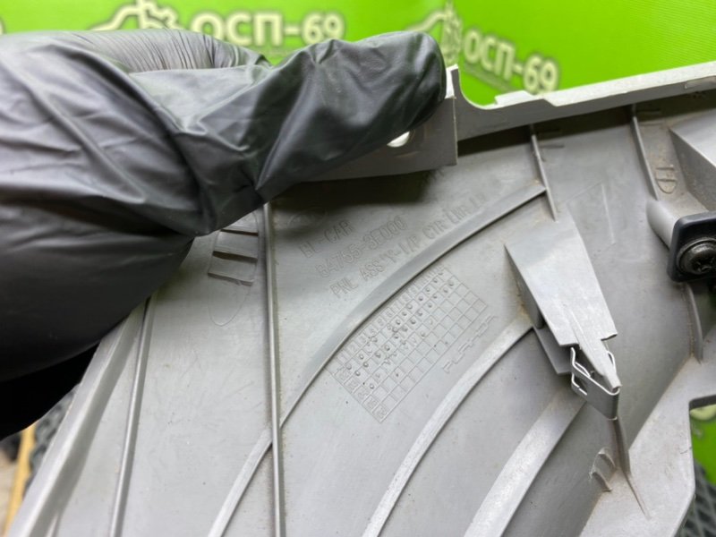 Накладка, 590 рублей, Тверь