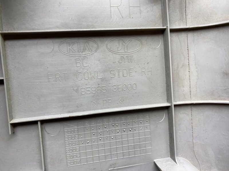 Накладка порога, 690 рублей, Тверь