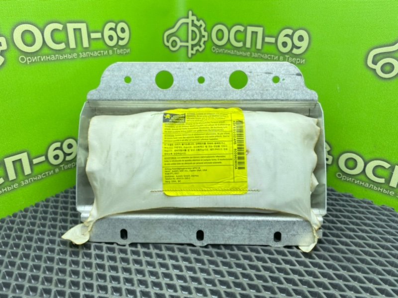 Подушка безопасности, 1490 рублей, Тверь