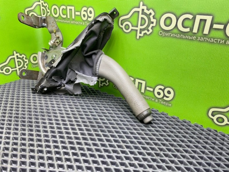 Ручник, 490 рублей, Тверь