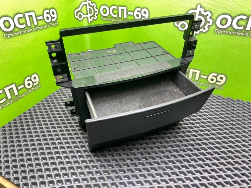 Пепельница, 1990 рублей, Тверь